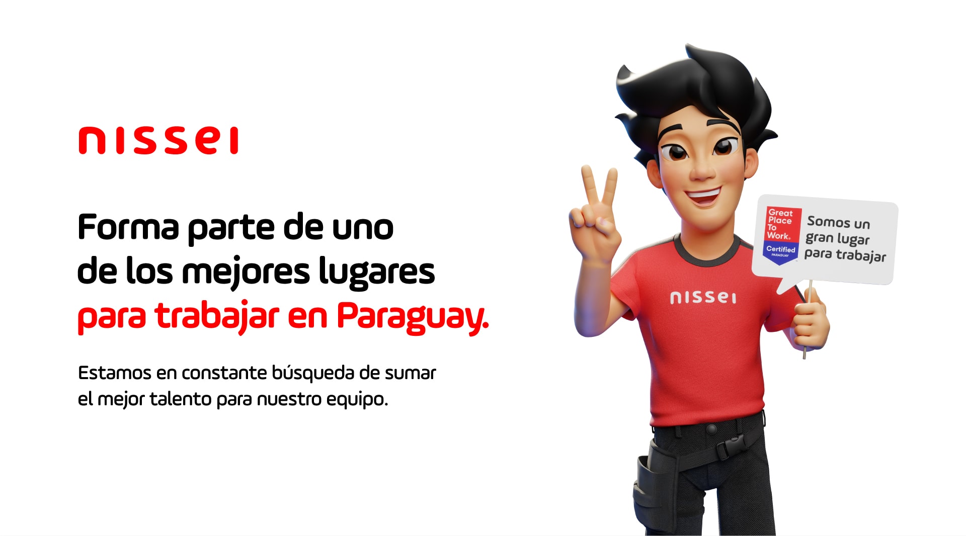 Empleos Nissei Desktop 1